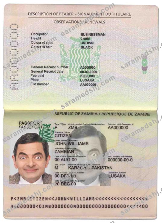 Zambia Passport